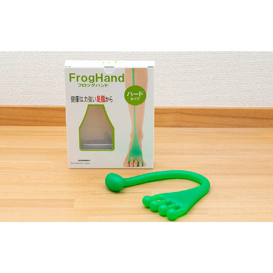 フロッグハンド