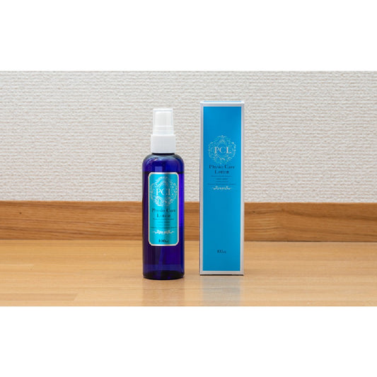 PCL(水素化粧水)PCE(水素乳液)PCC(水素クリーム)